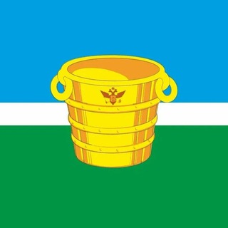 Логотип @chistopol_official - Чистопольский муниципальный район | Всё о Чистополе😉