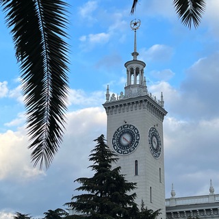 Логотип @chistovopt - НЕДВИЖИМОСТЬ СОЧИ