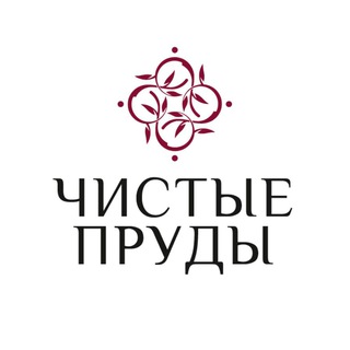 Логотип @chistye_prudy_beauty - Клиника Чистые пруды 🏥