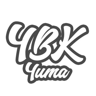 Логотип @chita - ЧВК Чита - о жизни в Чите и Забайкалье