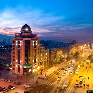 Логотип @chita_peace - Чита | События | Новости