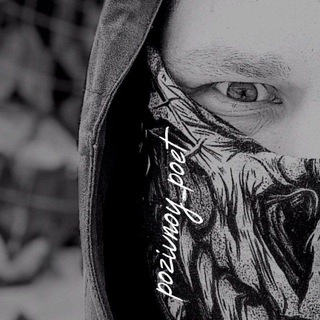 Логотип @chitaet_pozivnoy_poet - Читает Pozivnoy_poet