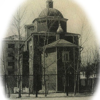 Логотип @chitaphoto - Чита - фото из прошлого