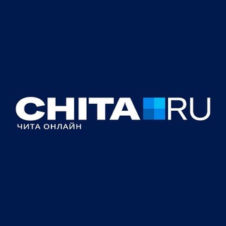 Логотип @chitaru75 - Chita.Ru | Новости Читы