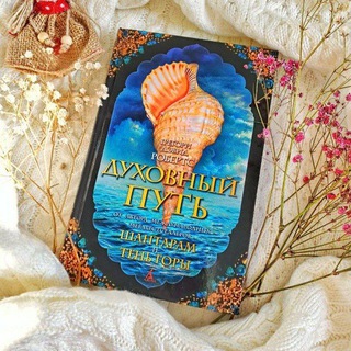 Логотип @chitatelskiy_club - Болт.кн.