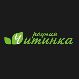 Логотип @chitinka_chita - Родная Читинка