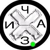 Логотип @chiza_kanal - Резерв