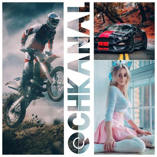 Логотип @chkanal - Чёткий Канал