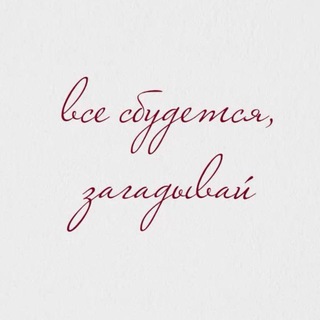 Логотип @chloeting_sport - Хлоя Тинг похудение