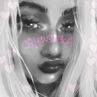 Логотип @chmoshka060404 - Chmoshkin Blog🦄