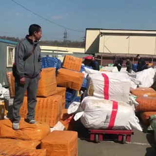 Логотип @chn_delivery - CHN cargo