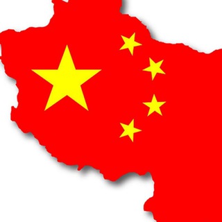 Логотип @chnightlife - 🇨🇳 🥃 CN NIGHTLIFE ⭐⭐⭐⭐ CHINA