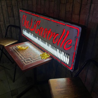 Логотип @cho_li_gastrolle - ChoLiGastrollе Афиша