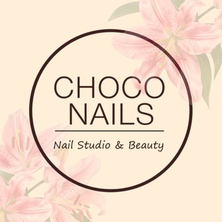Логотип @choconails - CHOCONAILS
