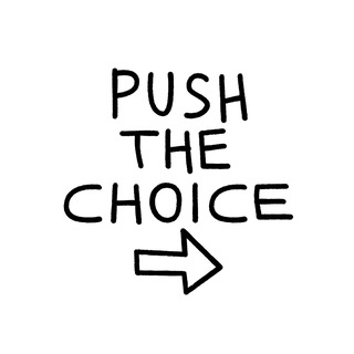 Логотип @choicestudio - Push The Choice