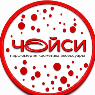 Логотип @choisi_gk - ЧОЙСИ_ГК