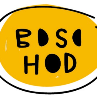 Логотип @chojka_shop - БОСОХОД