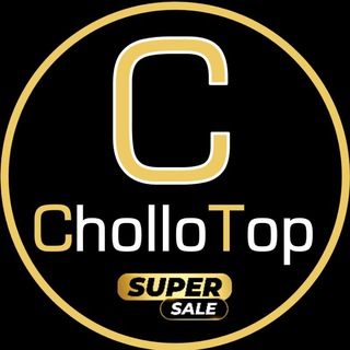 Логотип @chollo_top - [Canal] CholloTop 🔥🔥🔥