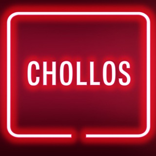Логотип @chollos_rebajados - Chollo 🫵