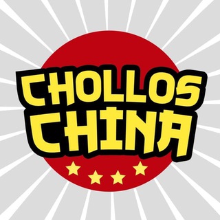 Логотип @cholloschina - cholloschina ® Chollos y Ofertas