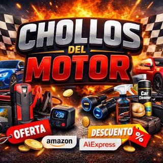 Логотип @chollosdelmotor - Chollos del Motor 🚗🔥