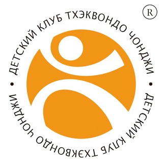 Логотип @chondgi - Чонджи Тхэквондо Ставрополь
