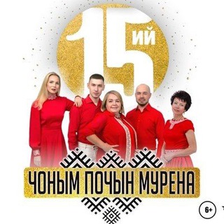 Логотип @chonym_pochyn_murena - ЧОНЫМ ПОЧЫН МУРЕНА