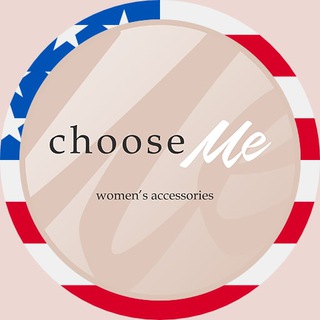 Логотип @chooseme_outlet - ChooseMe / Выбери меня США 🇺🇸