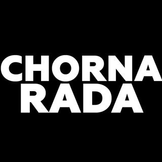 Логотип @chorna_rada - CHORNA RADA