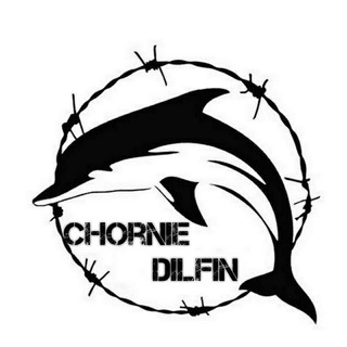 Логотип @chornie_dilfin - 𝐂𝐇𝐎𝐑𝐍𝐈𝐄 𝐃𝐈𝐋𝐅𝐈𝐍
