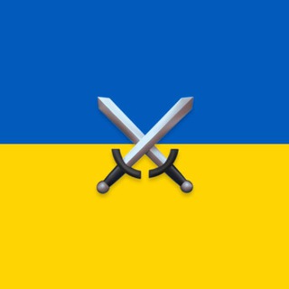 Логотип @chornobaivkaa - Чорнобаївка