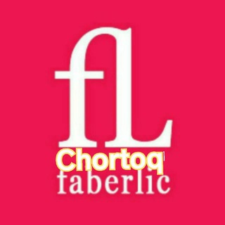 Логотип @chortoq_faberlick - $ Madina $ faberlic Chortoq onlayn bozor
