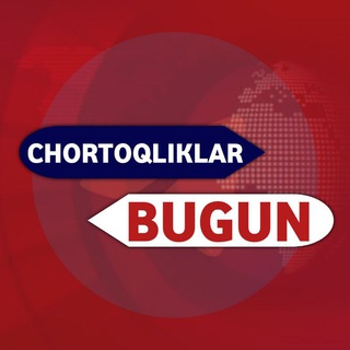 Логотип @chortoqliklarbugun - Chortoqliklar BUGUN