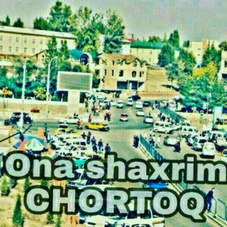 Логотип @chortoqliklarchat - ✴Chortoq Aftaritet✴