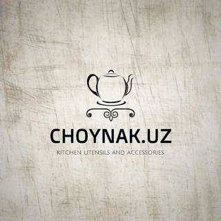 Логотип @choynakuz - CHOYNAK.UZ
