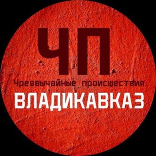 Логотип @chp15region - chp.15region