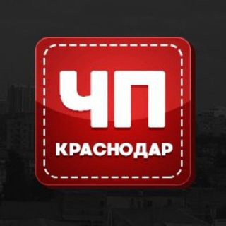 Логотип @chp23 - ЧП краснодара