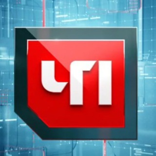 Логотип @chp_33 - ЧП Владимир