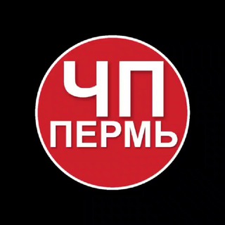 Логотип @chp_59_kom - Chp_59_kom