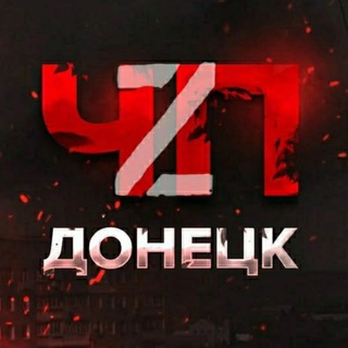Логотип @chp_donetsk_z - ЧП Донецк
