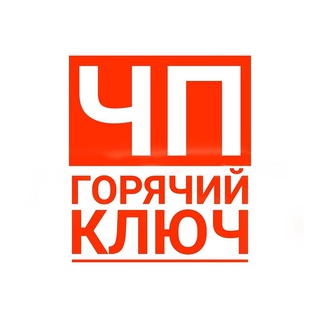 Логотип @chp_gk - ЧП / ДТП 🔞 Горячий Ключ