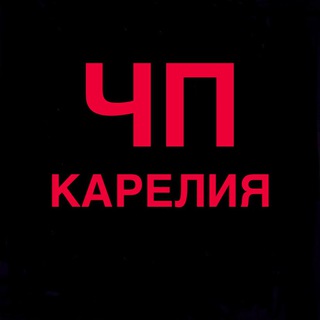 Логотип @chp_karelia - ЧП Карелия
