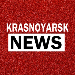 Логотип @chp_krck - Новости Красноярска Сибири