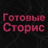 Новости Москвы