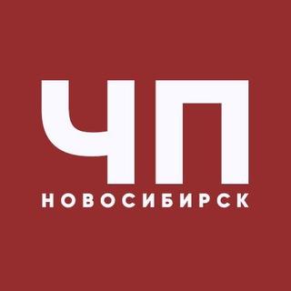 Логотип @chp_novosibirsk - ЧП ИНЦИДЕНТ НОВОСИБИРСК