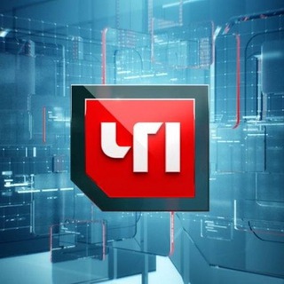 Логотип @chp_ntv - «ЧП»