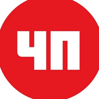 Логотип @chp_rossia_lugansk - ЧП Краснодар