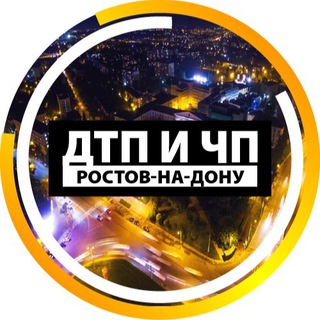 Логотип @chp_rostovz - ЧП Ростов