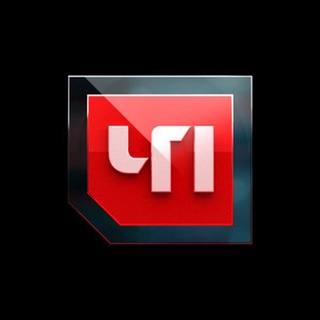 Логотип @chp_stv26 - ЧП | Ставропольский край