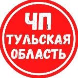 Логотип @chp_tulskaja_oblast71 - Kazino